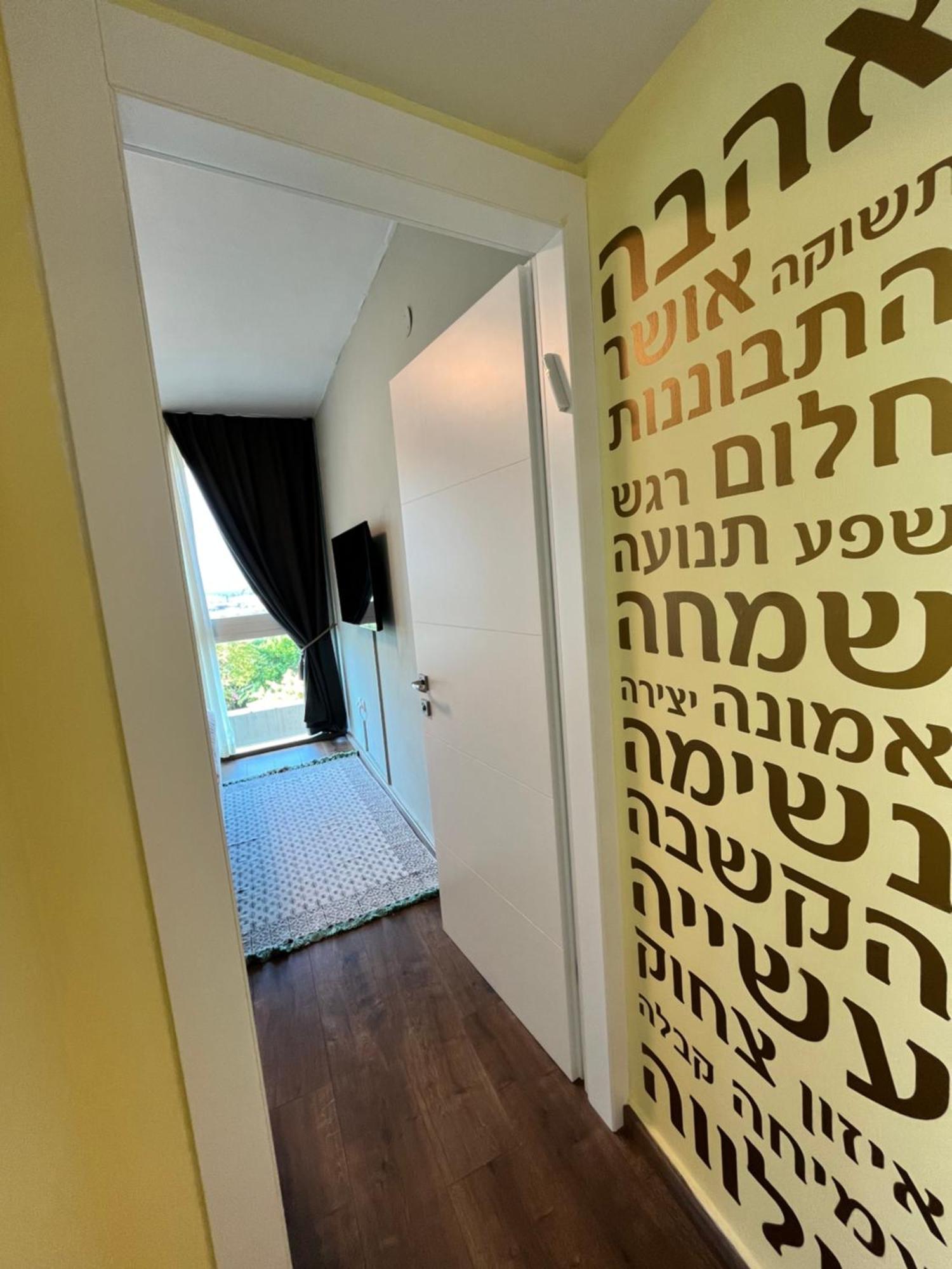 Apartment Turquoise, דירת בוטיק עם נוף לים בנאות גולף-בריכה , ספא , חדר כושר *